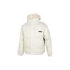 Volume Down Jacket Hooded Winter Coat Men Outerwear Beige 534934-73