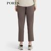 Ports Женские брюки в полоску цвета «скалистый серый» прилегающего силуэта