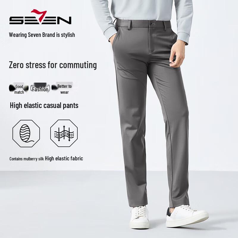 Qipai Men's Silk Blend Straight-Leg Business Casual Knit Pants