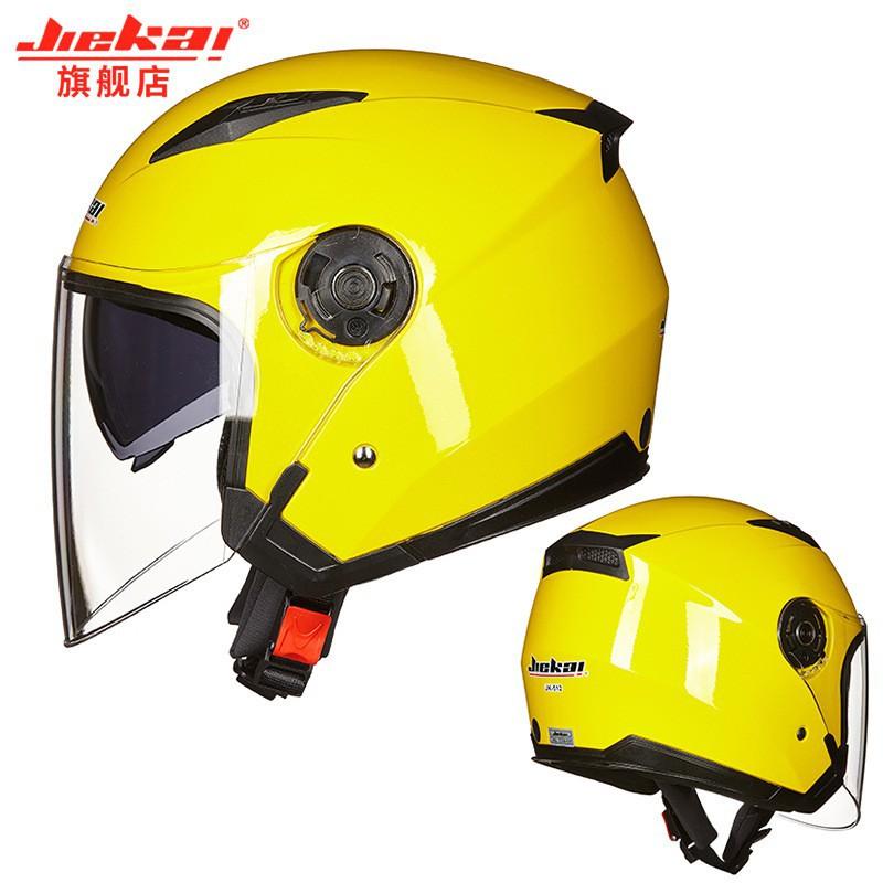 Electric Non-motorcycle Helmet Men Women's Four Seasons Anti-fog Double Lenses Half Sun Protection