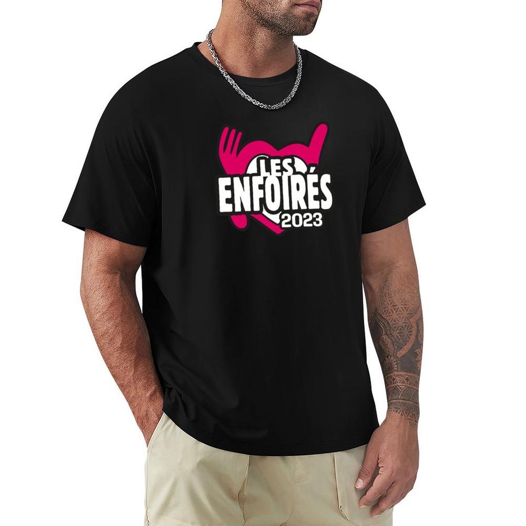 The Bastards 2023 Tshirt T Shirt Personalised Tshirt
