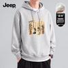 Jeep Мужская толстовка с капюшоном, тяжелая, свободного кроя