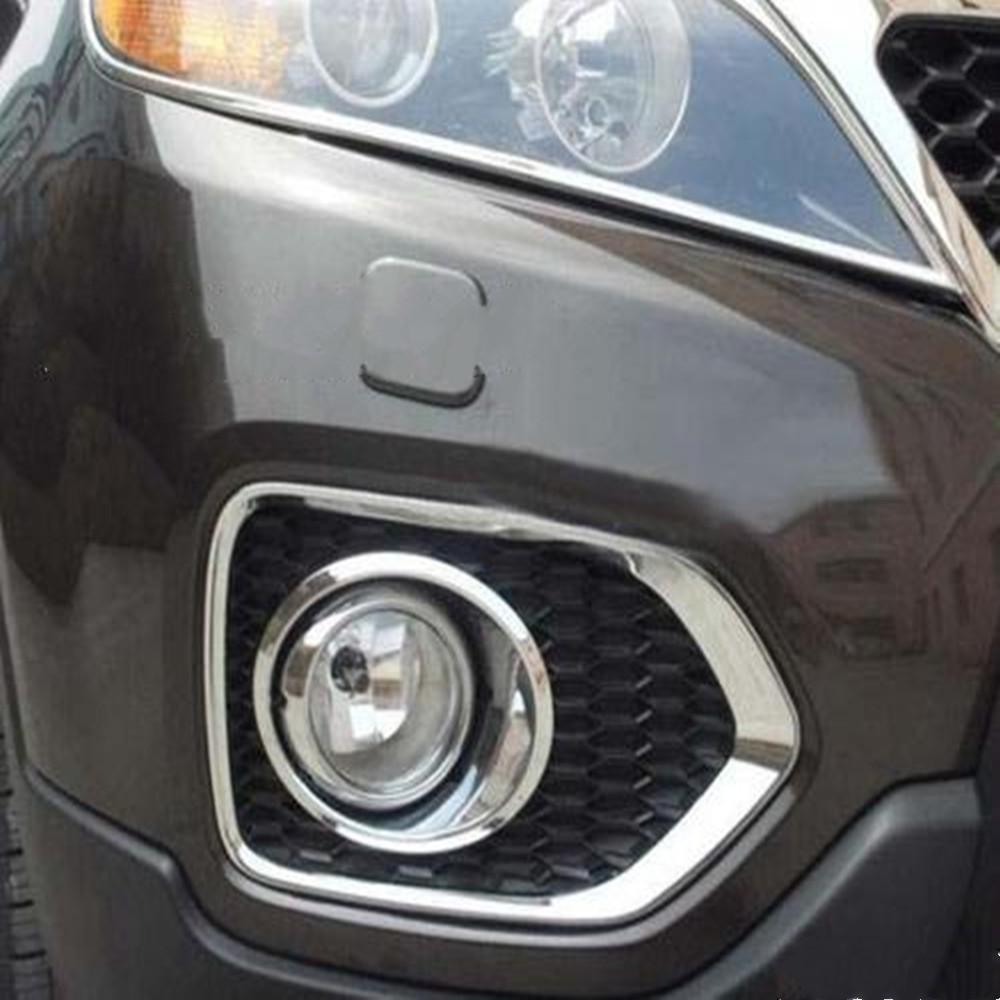 Для Kia Sorento 2010 2011 2012 ABS хромированный передний бампер противотуманные фары крышка лампы противотуманной фары отделка противотуманной фары рамка декоративная рамка 4 шт.