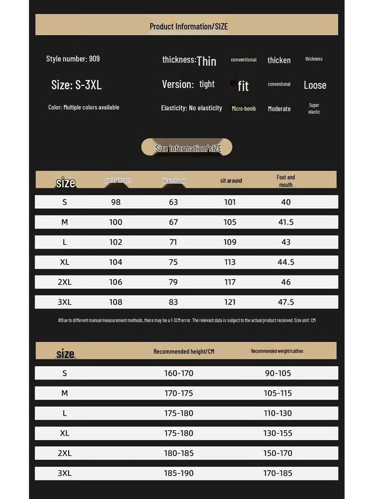 Dingfengbaoluo Мужские американские джинсы из денима в стиле хай-стрит