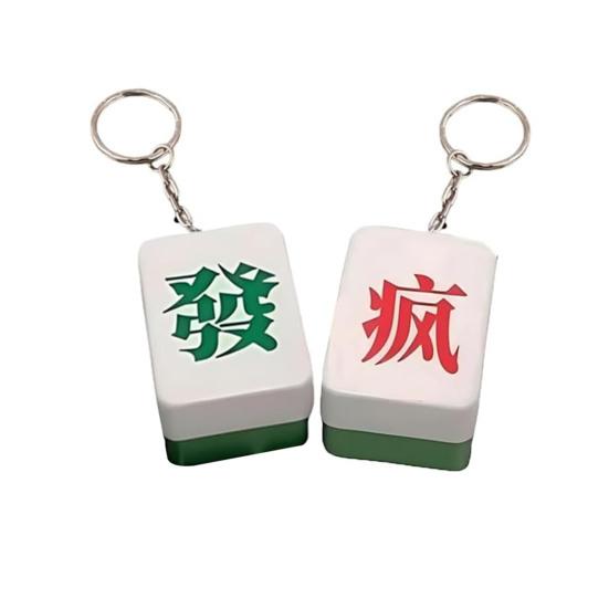 1 пара магнитных плиток для маджонга, брелок для ключей на средний палец, забавный интерактивный элемент