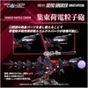 Takara Tomy T-Spark Realize Model Zoids RMZ-011 Генозаурус Воронья версия Пластиковый набор с цветовой кодировкой