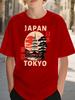 Vintage Tokyo Pagoda Japan Art Family Matching Cotton T Shirts Short Sleeve Summer Tees For Mom Dad Boys Girls Daily Tops