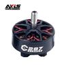 AXISFLYING FPV Дрон Бесколлекторные Двигатели (Китайская версия)