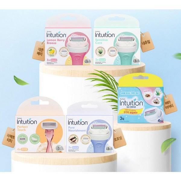 Лезвия для бритвы Schick Women's Intuition Nourishment, 3 шт., 1 шт., корейское лезвие для бритвы