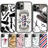Ножницы и Расчески Парикмахерская Парикмахер Чехол для Телефона Для iPhone 17 Air 15 16 Pro Max 14 13 12 11 Pro Max Plus SE