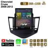 9,7-дюймовый автомобильный радиоприемник для Chevrolet Cruze 2008-2012 Android 2 DIN Tesla вертикальный экран Carplay Autoradio мультимедийный проигрыватель 2+32 ГБ