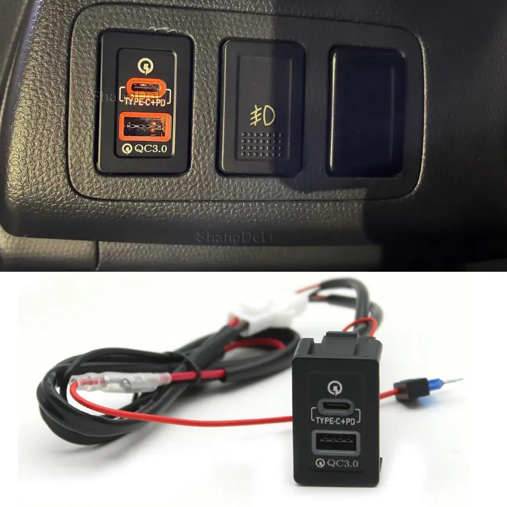 Автомобильное быстрое зарядное устройство TYPE-C PD USB-разъем для зарядки адаптер питания для Suzuki SX4 Swift Vitara New Alto Ciaz Splash