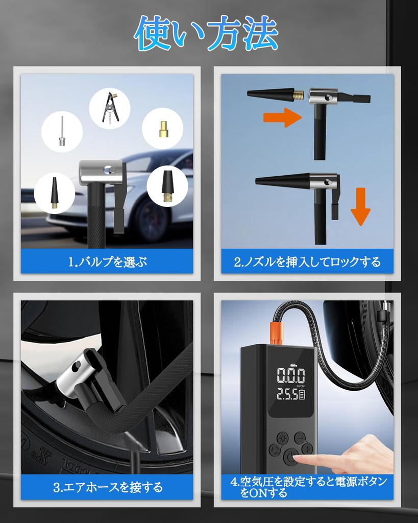 Электрический воздушный насос, , 6 000 мАч, Автомобильный воздушный насос, Беспроводной воздушный насос, Мотоцикл, Воздух