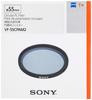 Sony Круговой поляризационный фильтр 55 мм VF-55CPAM2