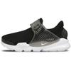 Носки Sock Dart Breathe 'Черный' Женские 896446-001