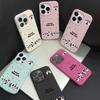 Чехол для телефона iPhone 11 13, чехол для iPhone 12 14 15 16 Pro Max 12 Pro 15 Plus, кожаный, окрашенный, водонепроницаемый, устойчивый к падениям и износу, мультяшный