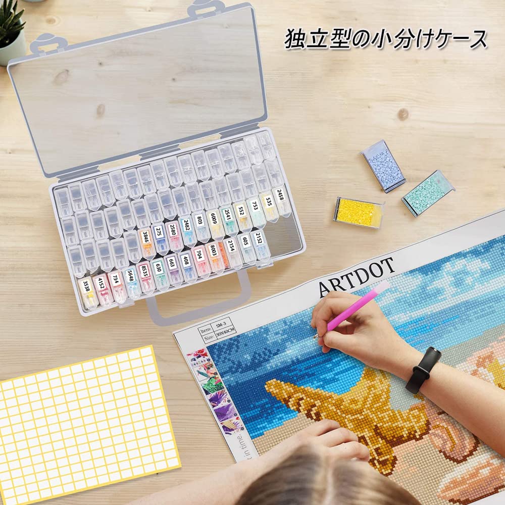 DFsucces Bead Container, 64-Piece Small Item Case, Bead Case, Diamond Art Tool, Refillable Container, Small Bead Storage