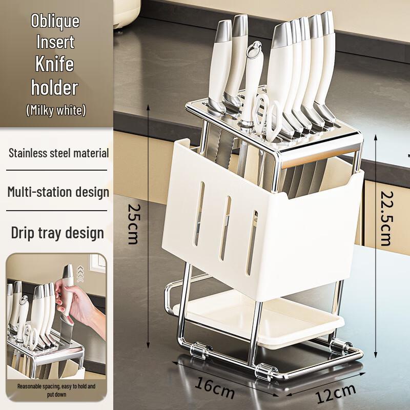 Наклонный блок для ножей из нержавеющей стали Miflame