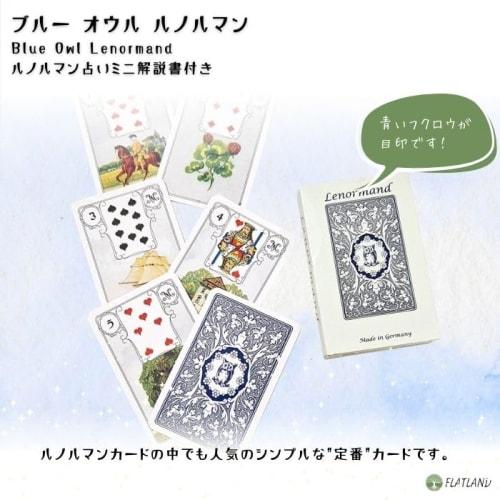 Blue Owl Lenormand [Lenormand Cards Instruction Manual Included] [Authentic]