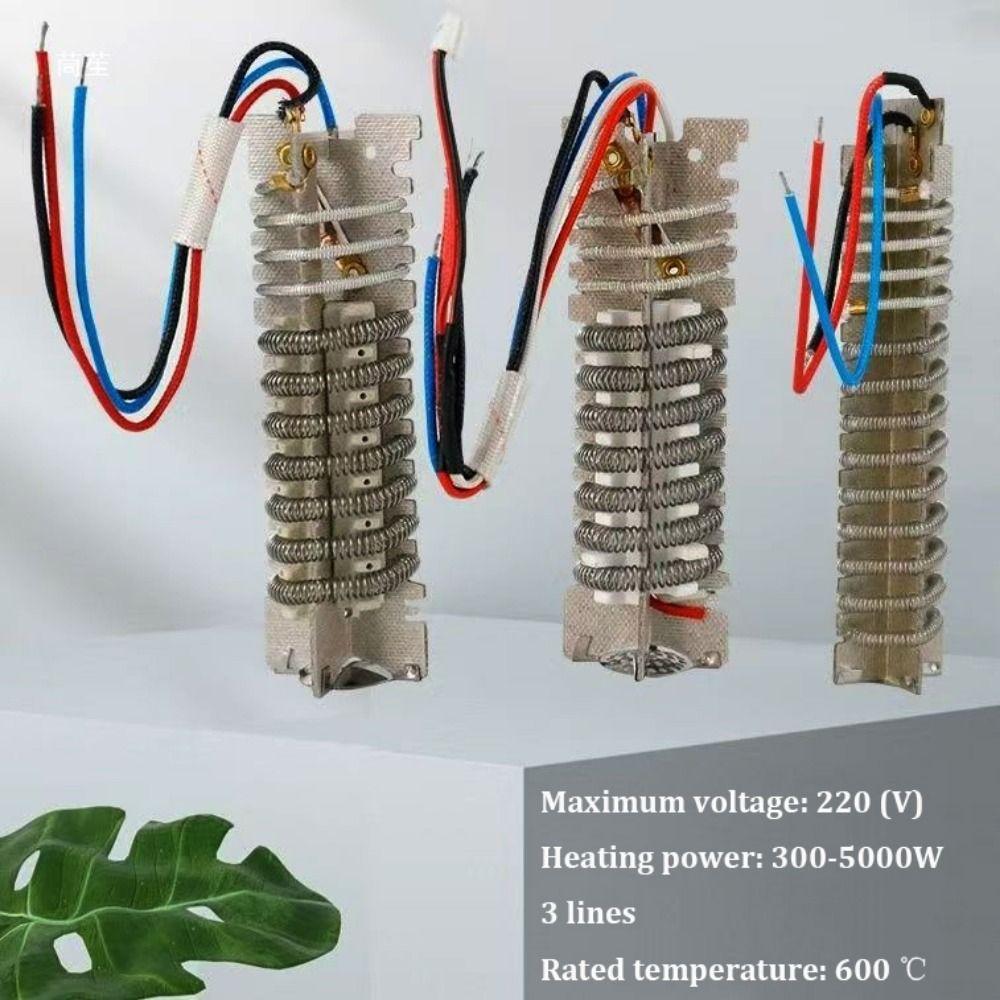 1600W ~2000W Metal Heating Core 220V Plastic Welding Tool Accessories New Hot Air Hair Dryer