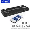 HDMI-коммутатор и матрица MT-viki