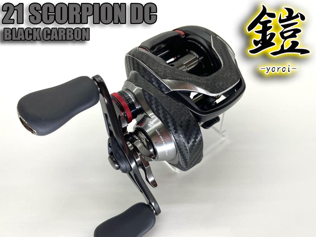 CUSTOM Custom Decal for YOROI 21 Scorpion DC Baitcasting Scratch Black SEAT.JP Reel, Protection, (Right-Handed)