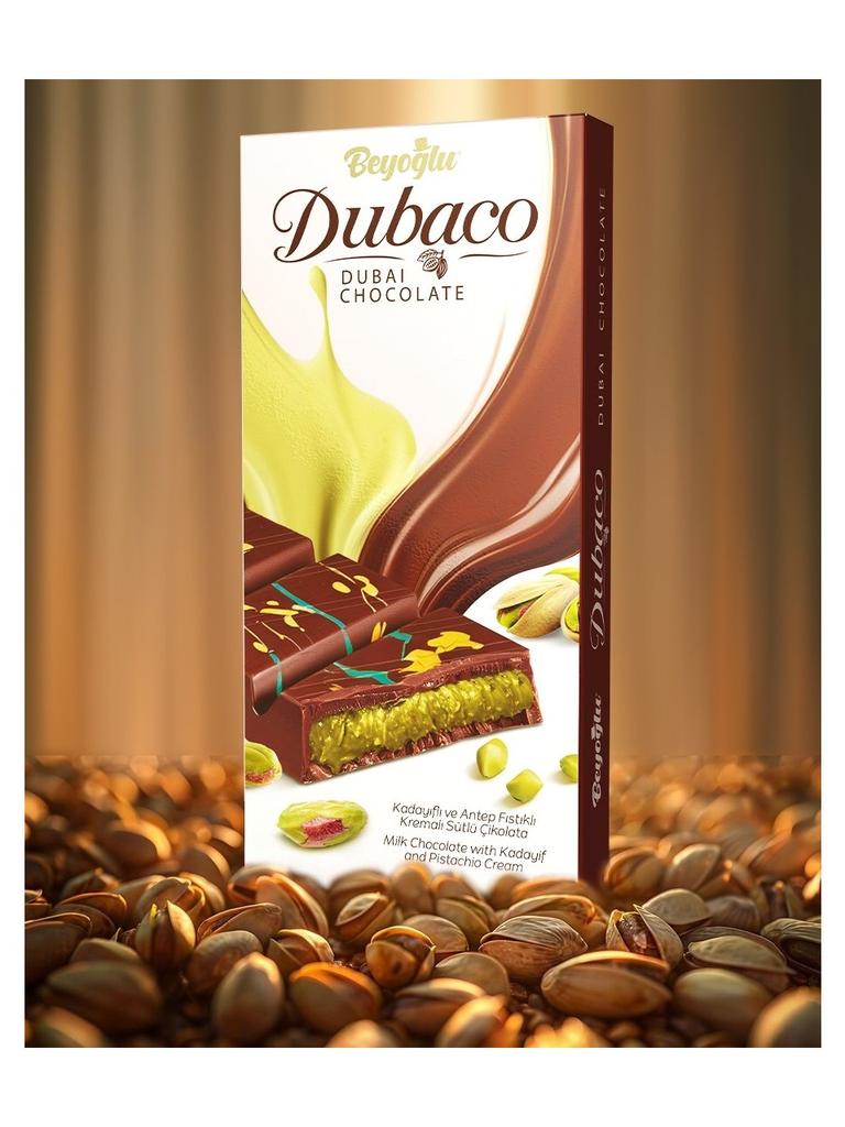 Бейоглу Дубай Шоколад с Кадаифом 200 г