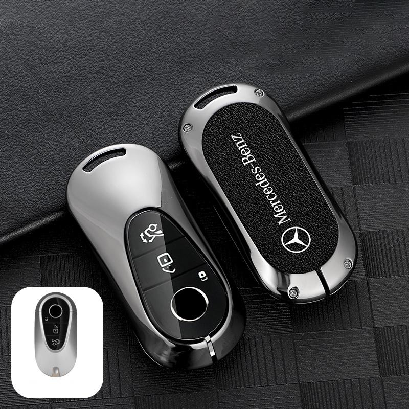 2025 Новый чехол-брелок для ключа автомобиля для Mercedes Benz 2022 C S Класс W206 W223 S350 C260 C300 S400 S450 S500 Защитный Авто Аксессуары