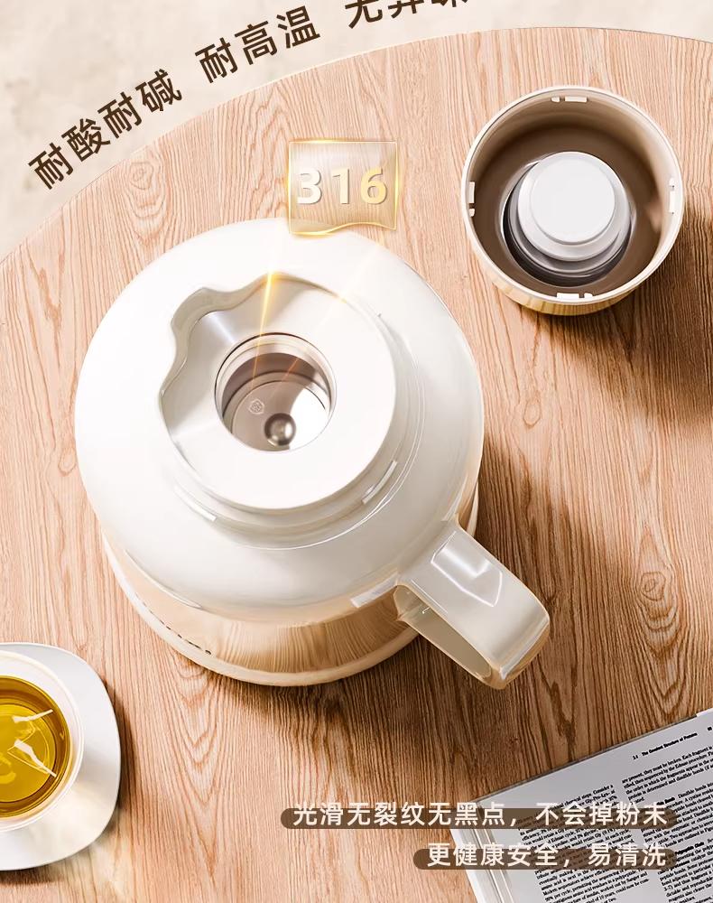 Jieanxi stainless steel hot water bottle thermos, household thermos, old-fashioned water bottle, small tea bottle, large capacity thermos