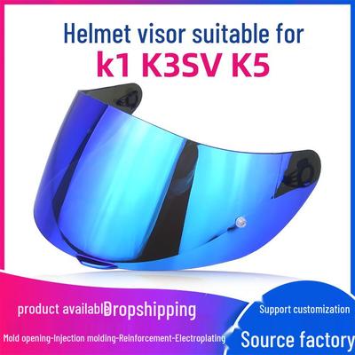 Разноцветный визор для мотоциклетных шлемов K1/K3SV/K5