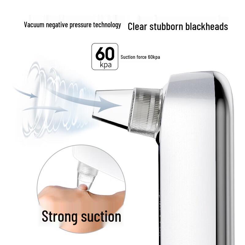 MKS Электрический прибор для удаления черных точек