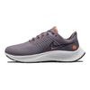 Nike Air Zoom Pegasus 38 Shield Purple Smoke женские кроссовки Venice Atomic-Orange Cave-Purple DC4074-500