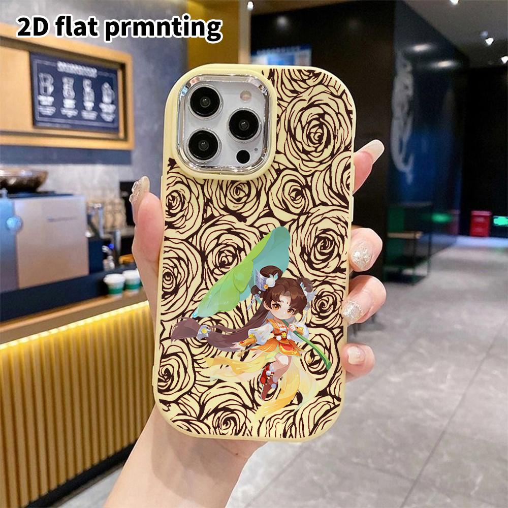 Phone case: 2D flat design suitable for iPhone 18 17 16 15 14 13 Pro protective case, couple style, lotus girl, Christmas and Halloween gifts