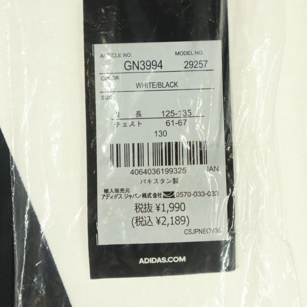 Неиспользованная футболка adidas с коротким рукавом и круглым вырезом 130 белая детская б/у