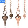 Aura Adjustable Metal Pendulum Zinc Alloy Pendant