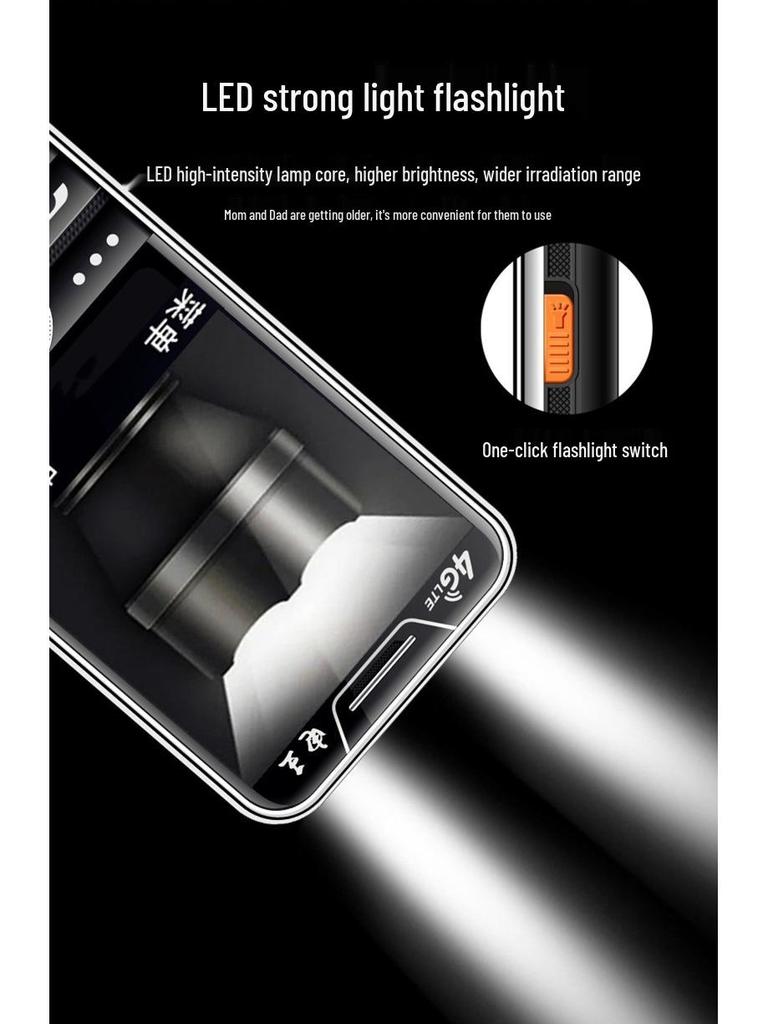 Unicom Telecom 5G/4G Long Standby Type-C Elderly Phone