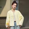 Весна и Осень новый Xiaoxiangfan модный темпераментный омолаживающий топ желтый белый супер красивый жаккардовый укороченный жакет женский