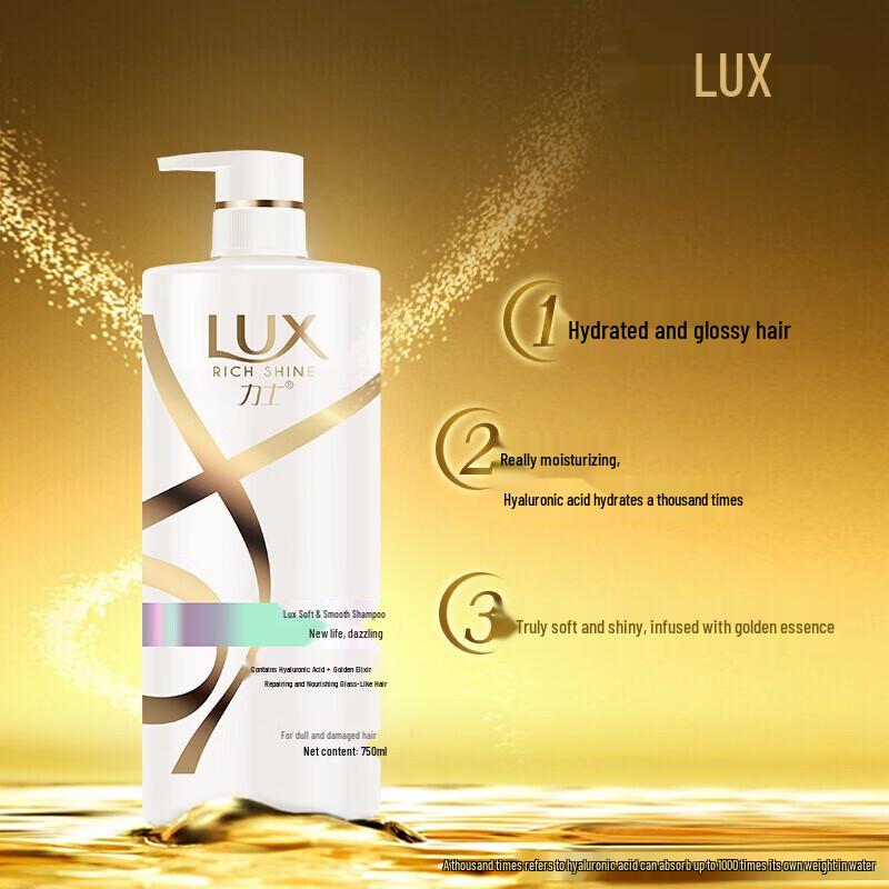 LUX Shampoo