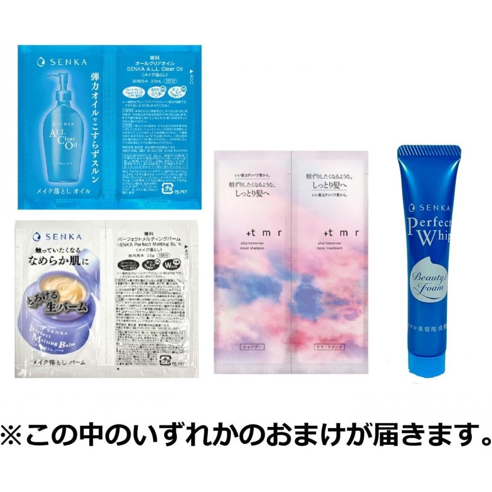 Пенка для умывания Senka Face Wash Foam Remover 130 мл 3 шт. + Бонус