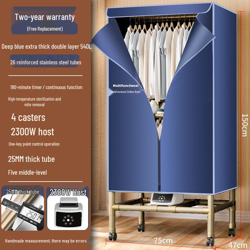 Compact Home Clothes Dryer: Quick-Dry, Air-Flow Wardrobe
