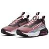 Новые Nike Air Max 2090 SE Desert Berry GS DB0927-600
