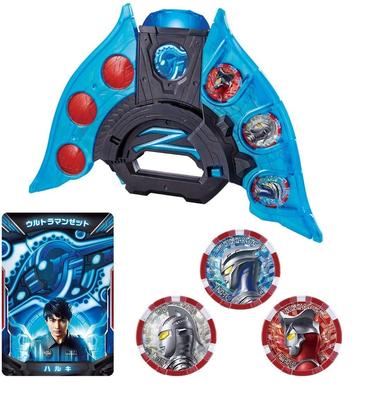 Bandai Ultraman Z DX Ultra Z Подъемник