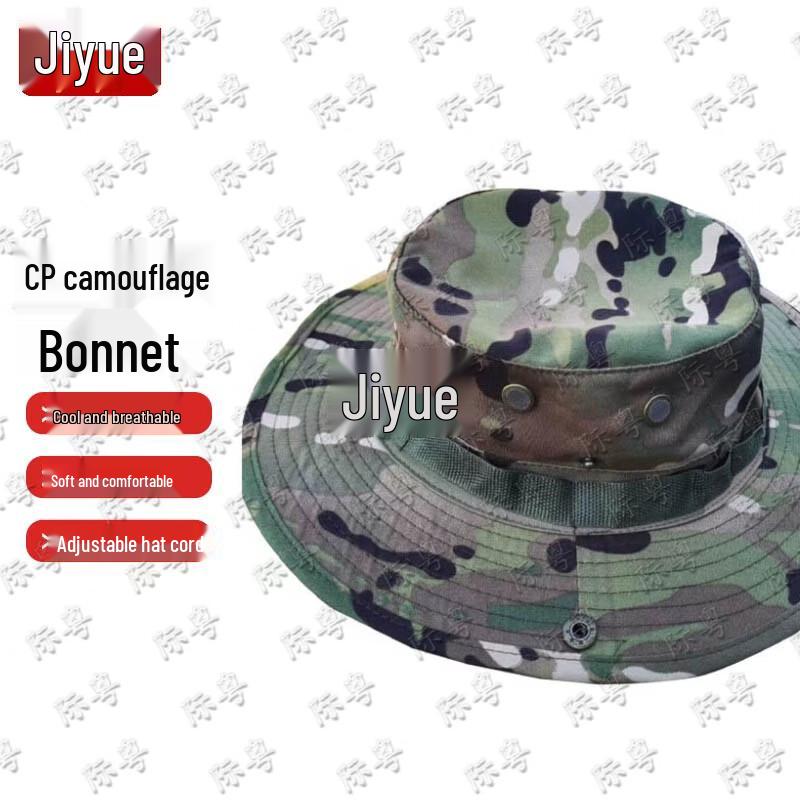 Jiyue Наружные аксессуары для защиты от солнца и ветра