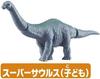 TAKARA TOMY Ания Набор Гигантских Динозавров AA-05 Разборка!