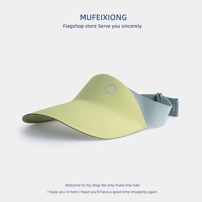 Детская солнцезащитная кепка, сверхлегкая солнцезащитная кепка, защита от ультрафиолета, для мальчиков и девочек, спортивная кепка для защиты от солнца для учеников начальной школы