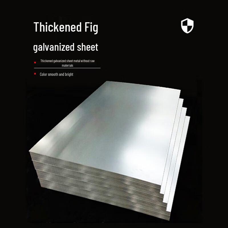 Galvanized Metal Electrical Conduit