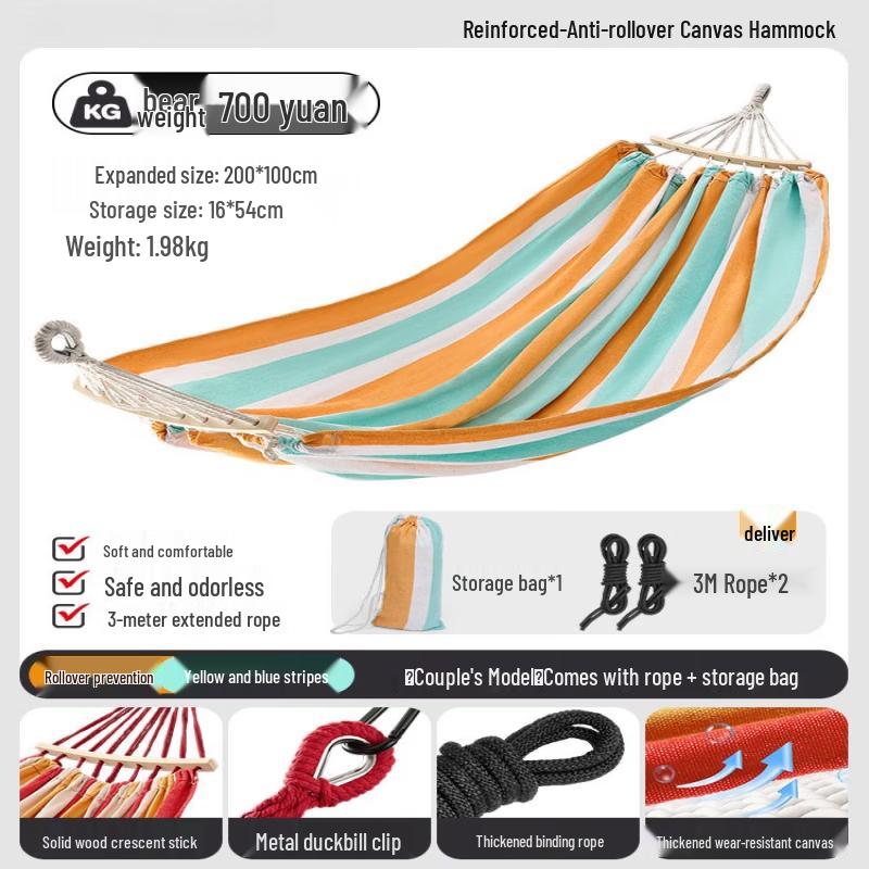 Iron Curtain Cloud Outdoor Double Hammock