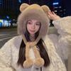 Warm Faux Fur Bucket Hat Plush Women Fluffy Hats Trendy Cute Bear Ear Hat  Winter