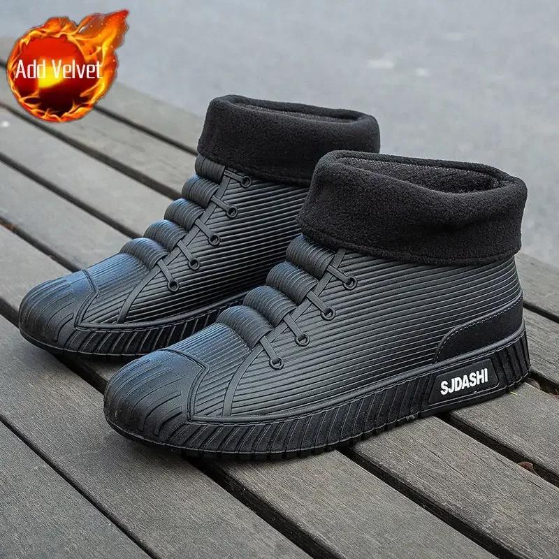 Мужская обувь из ПВХ, износостойкая, водонепроницаемая и нескользящая, мужские резиновые сапоги, дождливый день, без шнуровки, галоши для города, широкие носки, новые