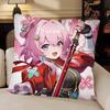 Game Honkai Star Rail March th Pillow Case Fashion Square Pillowcase Bedroom Sofa Room Ins Decoration Leisure